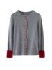 French Color Block Women's Cashmere Cardigan: Loose Fit, Slimming, Round Neck, Ribbed Cuffs, Coco Style Sweater.