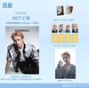 [Pre-order] LIFESTYLE CHINA - RENJUN (NCT) COVER [OCT Issue 2025]