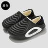 Men's waterproof cotton shoes, winter outer wear soft sole non-slip home indoor plush thermal bag and cotton slippers women