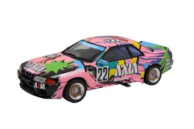 Inch Up Series AXIA SKYLINE 1992 Plastic Model 1/24 No.301 (Skyline GT-R [BNR32 Gr.A Specification])