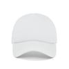 New 2026 Summer Mesh Baseball Cap for Unisex High Quality Adjustable Breathable Trucker Outdoor Sport Sun Hat Snapback Casquette