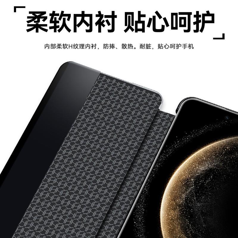 Ultra-Thin Genuine Leather Flip Case Mate 70 Pro With Smart View Window Shockproof Protection