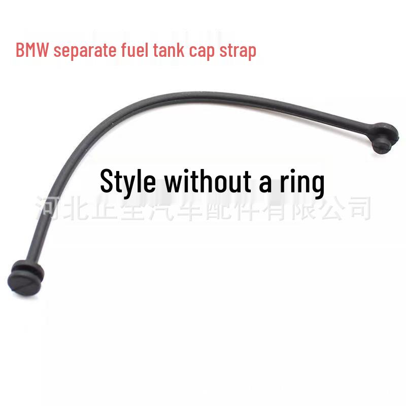 Fits BMW 1, 3, 5, 7 Series & X1, X3, X5, X6: Fuel Tank Cap with Inner Cap and Pull Rope