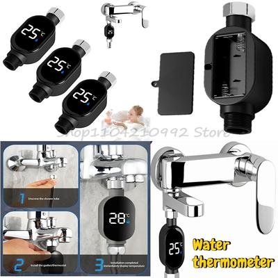 Thermomètre de douche à eau domestique avec affichage LED 0℃~99℃ Mesure précise de la température de l'eau Étanche SmartMeter Salle de bain