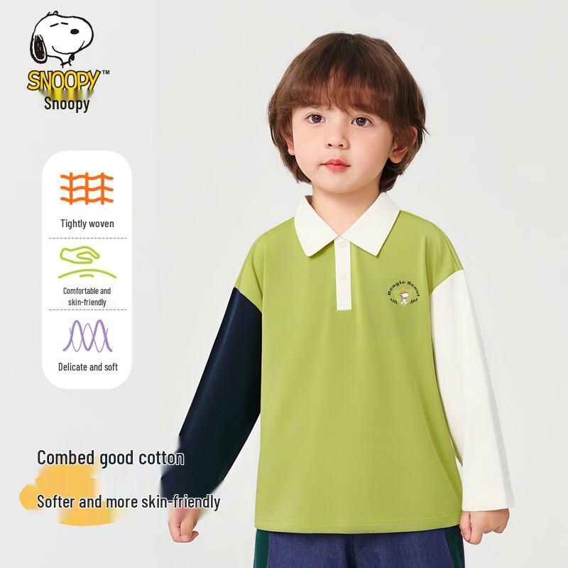 SNOOPY Boys  Long Sleeve Polo Shirt 110