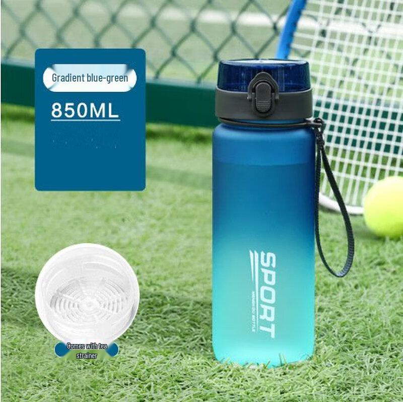 Nufeng Plastic Sports & Outdoor Water Bottle