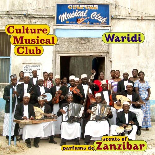 

CD CULTURE MUSICAL CLUB - Zanzibar Rose Scent VIVO232 Japan ObiMusic Others Used