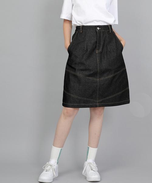 Seinteukeulu Wide Dome Half-Band Midi Skirt Wdm-1305 Black Denim Brs