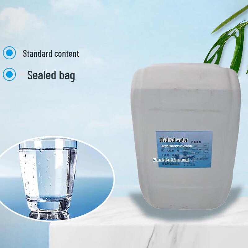Pure Forest High-Purity Distilled Water 25L
