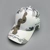 British Cartoon Print Owl Letter Baseball Cap Men'S And Women'S Sunshade Personality Street Cap
