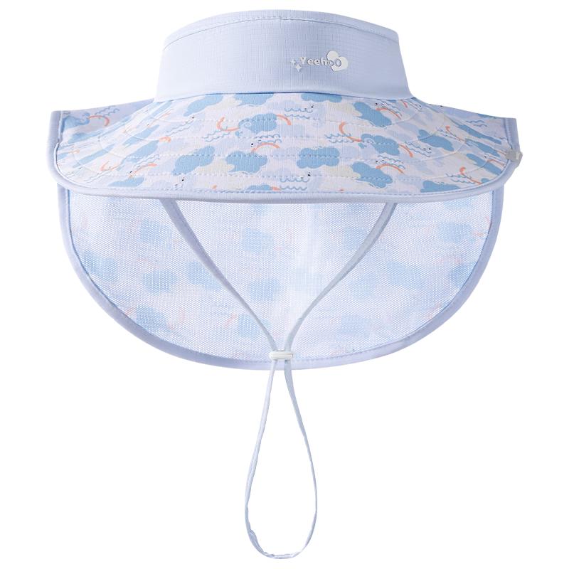 YEEHOO Kids  Outdoor Cooling Sun Visor Hat with Protective Shawl One Size