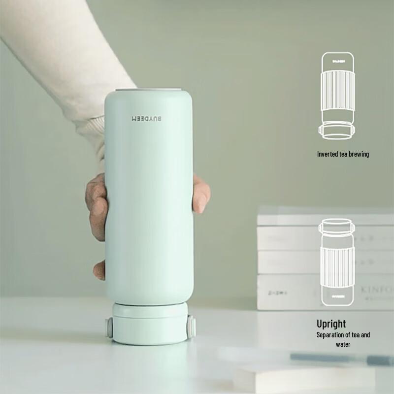 Buydeem Tea Infuser Insulated Mug