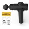 MiGou Smart Muscle Fascia Massage Gun