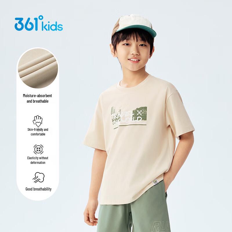 361° Boys' Summer Short Sleeve T-Shirt K52522201
