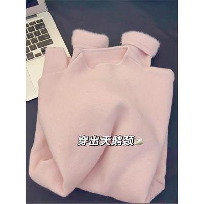 Autumn and Winter Thickened Warm Integrated Fleece Sweater Women's Semi-turtleneck Inner Knitted Bottoming Shirt Simple Versatile Top