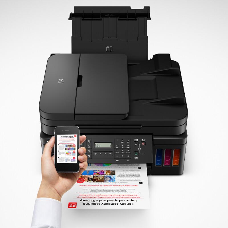 Canon G7080 MegaTank All-in-One Printer CN Plug (adapter Included)