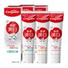 Whitening Toothpaste Family Pack