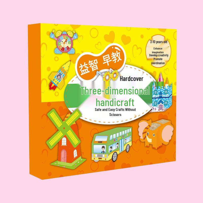 48 Sheets 3D Origami Paper Craft Kit for Kids - DIY Educational Toy for Kindergarten & Primary School