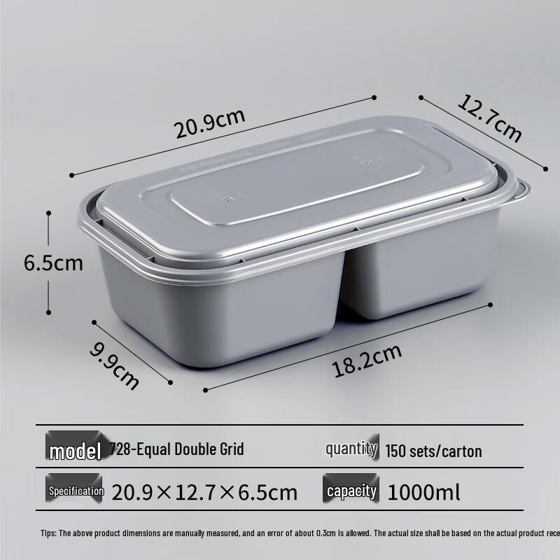 Shixun Disposable 2-Compartment Food Container