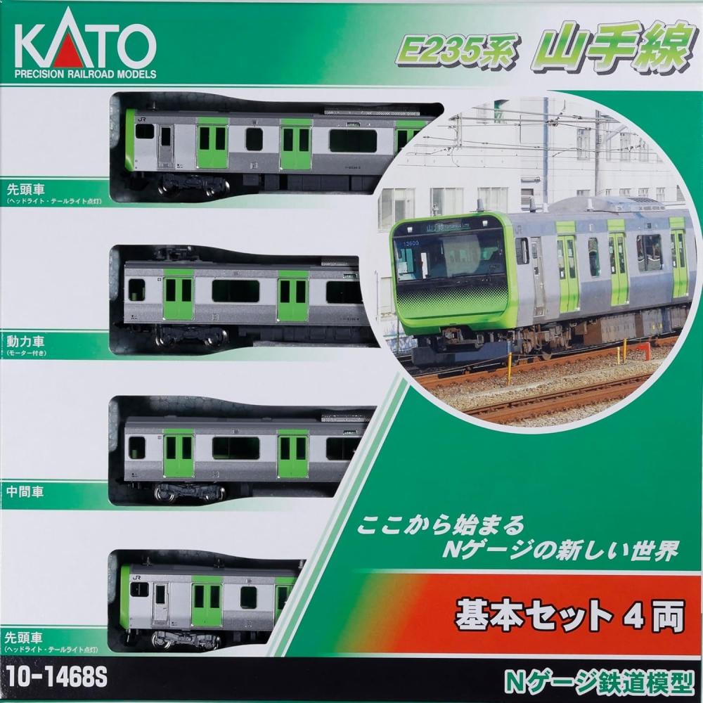 

Kato Kato N Gauge E235 yamaNote liNe Basic Set 4 Cars 10 1468s Model traiN