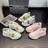 Fashion 2024 Autumn New Father Shoes Thick Soles Match Color Sports Casual Women's New Fashion Women's Shoes