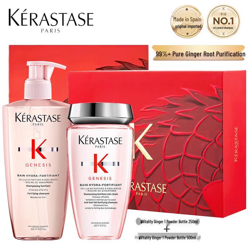 Kérastase Genesis Anti-Hair Loss Fortifying Shampoo Set
