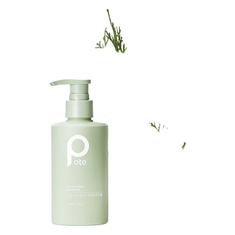 Boty North African Cedar Oil Control Volumizing Shampoo