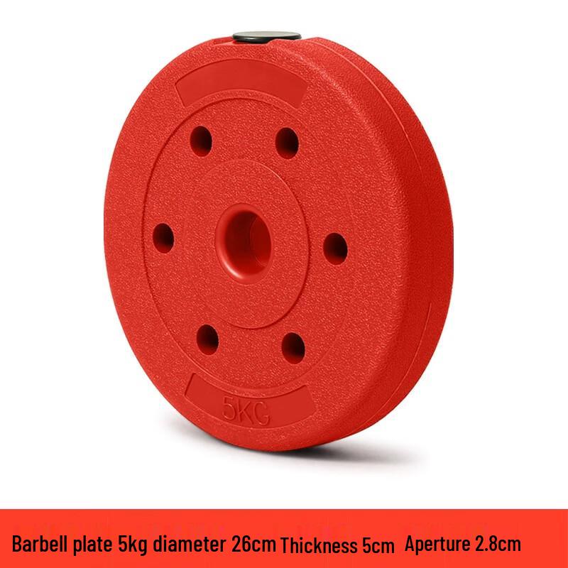 Yuying Rubber-Coated Barbell/Dumbbell Weight Plates