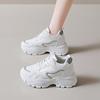 Scarpe da donna – Sneakers