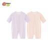 Baby Lightweight Breathable Front-Snap Romper (2-Piece Set)