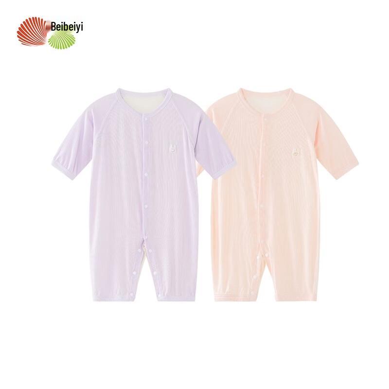 Baby Lightweight Breathable Front-Snap Romper (2-Piece Set)