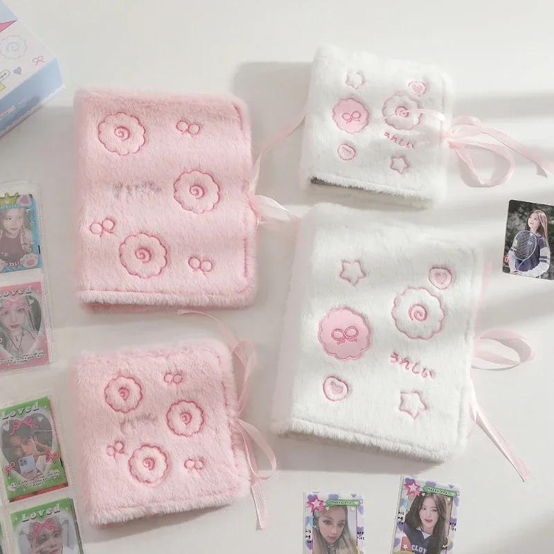 Kawaii Pink Plush Photo Album 3 inch Kpop Card Fluffy A5 Photo Card Binder Cute Collection Book Fashion Girl Gift  Wholesales