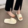 Cool Slippers Women's Summer Wear 2025 New Thick-soled Casual Beach Sandals Fashionable Women's Non-slip One-word Drag for Pregnant Women