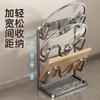 Zhishi Dual-Use Kitchen Pot Lid Holder and Storage Rack