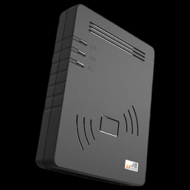 Senses SS628-100X Identity Card Reader CN Plug (adapter Included)