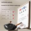ASD Titanium-Iron Non-Stick Wok