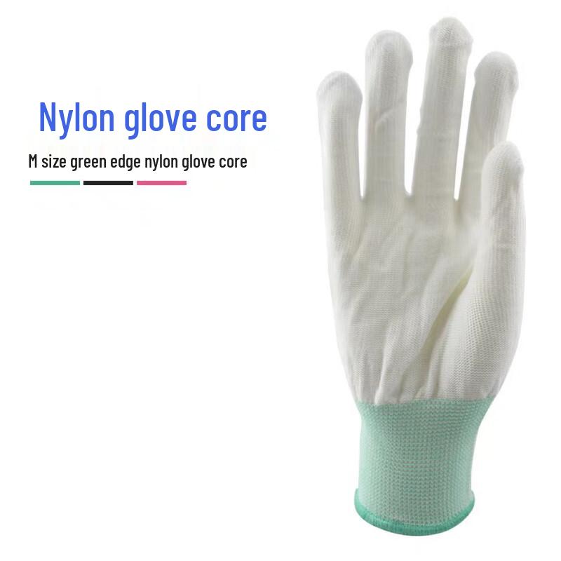 Xiaoyan White 13-Gauge Cotton Nylon Gloves with Pink Trim (14 Pairs)