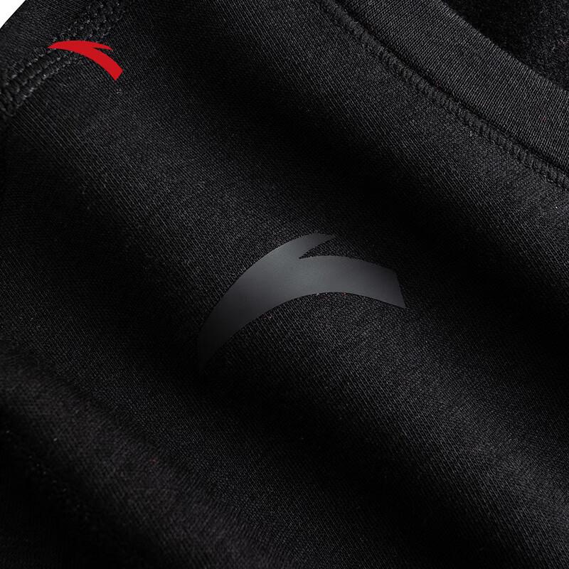 Anta Warm Core Men's Fleece-Lined Thermal Underwear Set