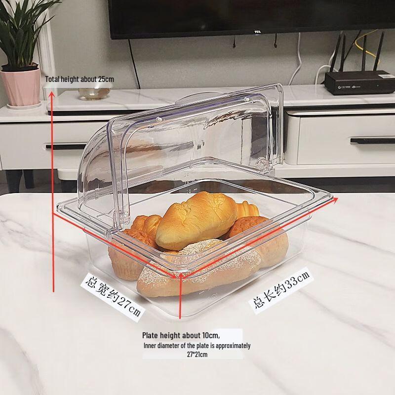 European Style Covered Food Display Box