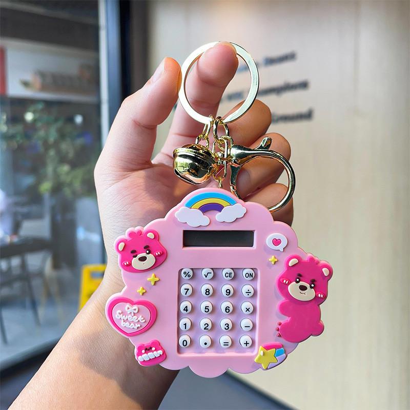 

Красочный брелок-единорог с веселой игрой-лабиринтом, идеально подходящий для детей и в качестве сувениров для вечеринок StyleW