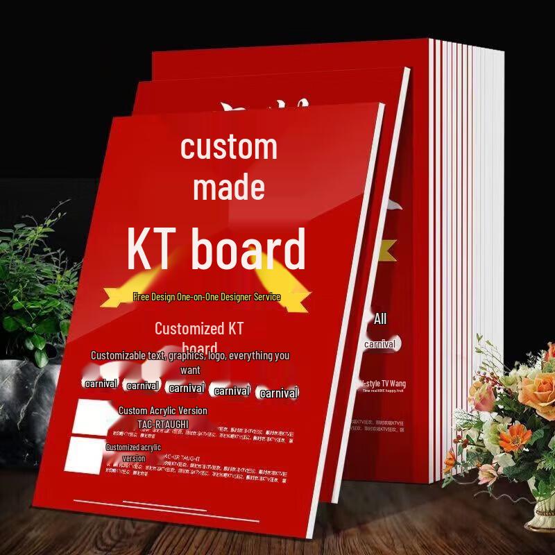 Jiangyi 5mm KT Foam Display Board
