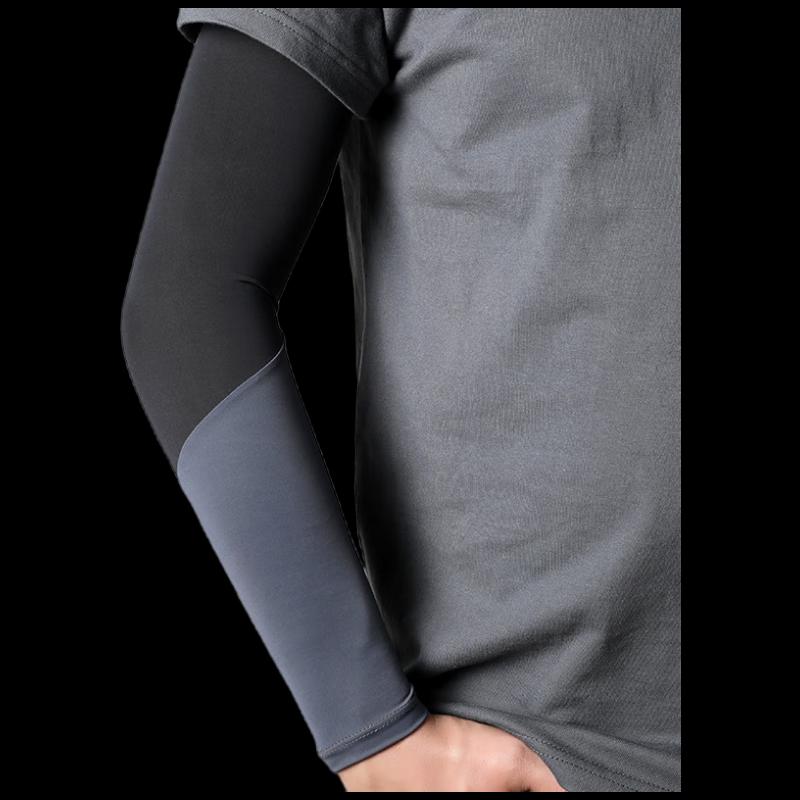 Men s Ice Silk Cooling Sleeves L-XL