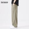 Mark Fairwhale Men's Tencel Lyocell Loose Straight Casual Pants