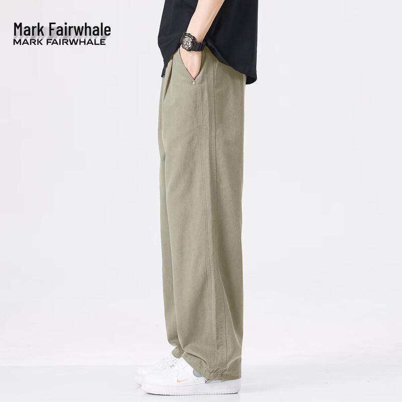 Mark Fairwhale Men's Tencel Lyocell Loose Straight Casual Pants
