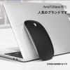 AmeToNana Wireless Bluetooth Minimalist Compatible with iPad and TELEC Japanese Instruction Matte Black Mouse, Quiet, 2.3cm Thin, Anti-Fingerprint,
