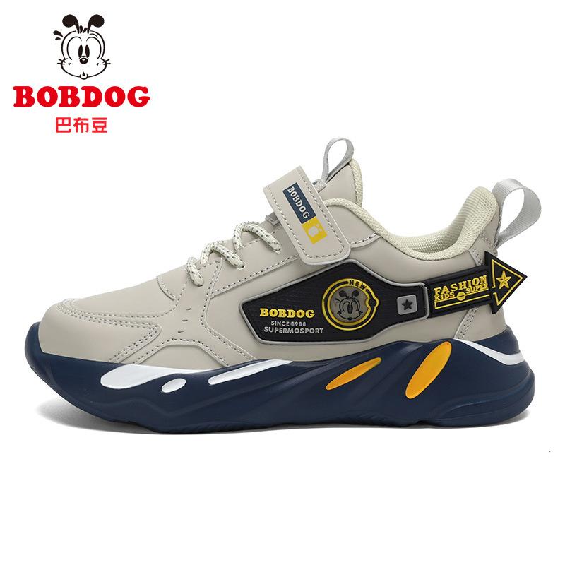 Babu Bean students boys sports shoes autumn and winter leather waterproof running shoes lightweight warm velvet two cotton shoes