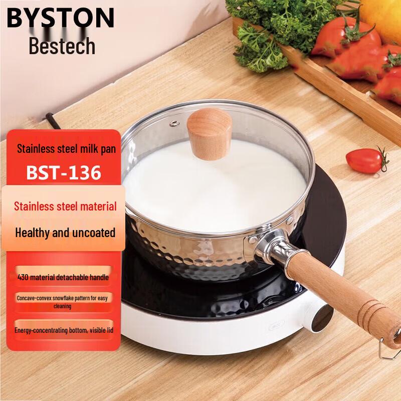 BST-136 Stainless Steel Yukihira Saucepan