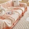 Square Sofa Cover Cloth All Inclusive Universal Dustproof All Season Blanket Cover