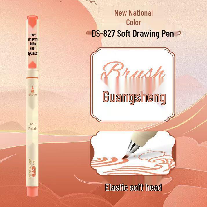 DianShi DS-827 Soft Tip Watercolor & Calligraphy Pen
