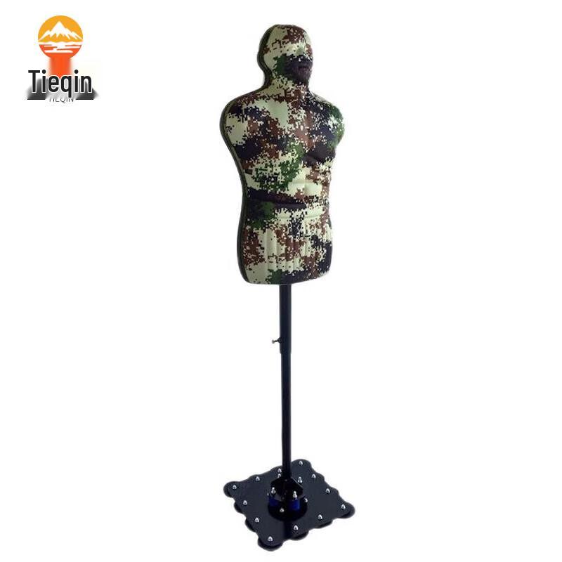 Iron Qin Camouflage Combat Training Dummy
